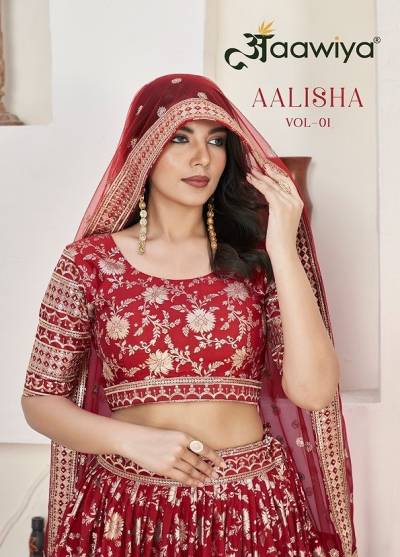 AALISHA VOL 01 BY AAWIYA ZARI EMBROIDERY LEHENGA CHOLI MANUFACTURER IN INDIA